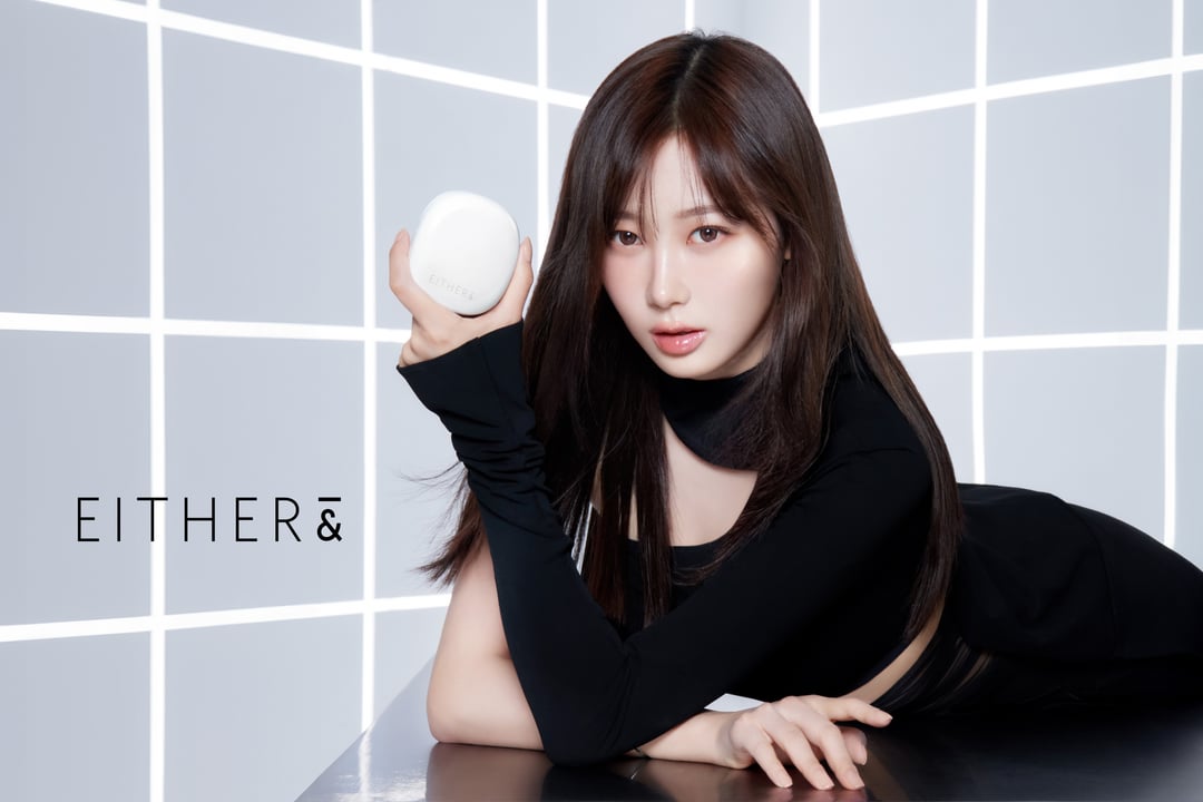 240909 Giselle for EITHER＆ Pebble Glow Cushion (Campaign Photos)