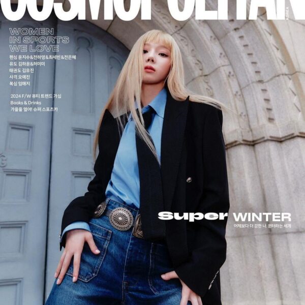 240911 Winter for Cosmopolitan Korea x Polo Ralph Lauren (October 2024 Issue Covers)