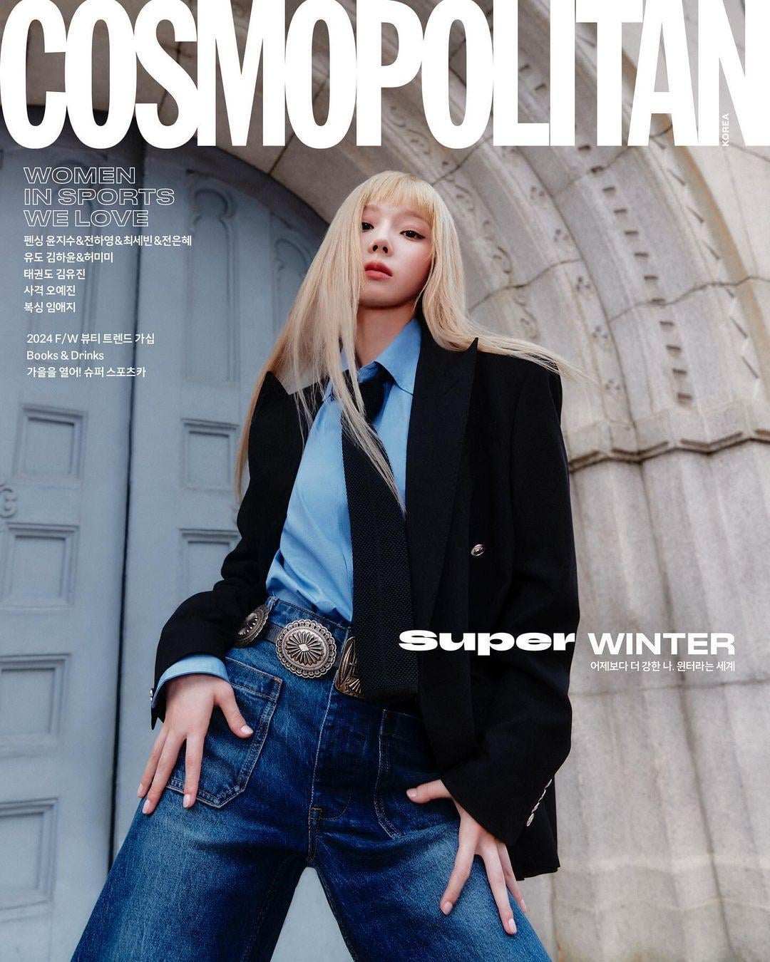 240911 Winter for Cosmopolitan Korea x Polo Ralph Lauren (October 2024 Issue Covers)