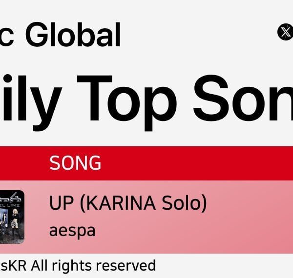 241011 Karina's 'UP' debuts at #51 on Apple Music Global