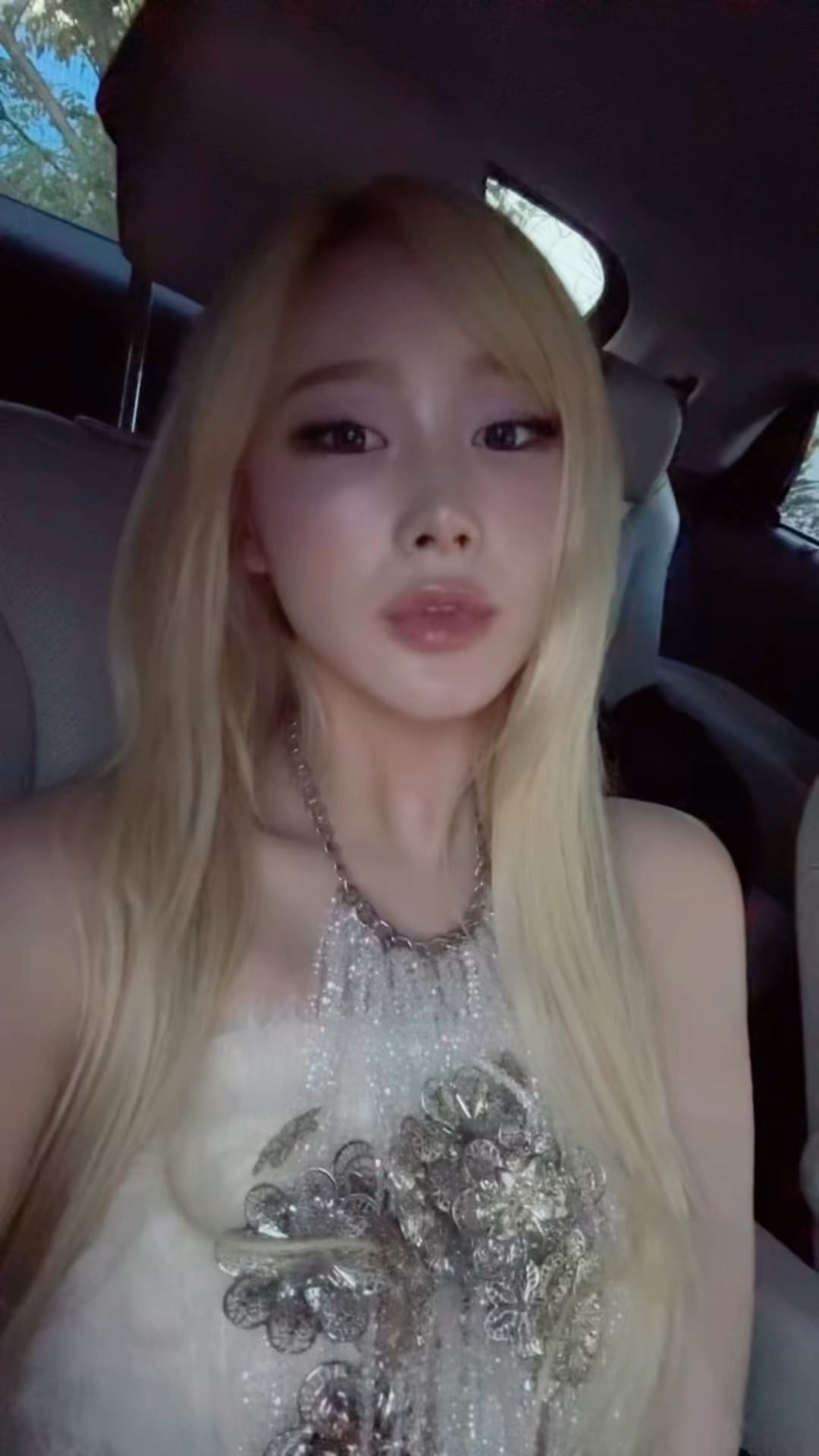 241017 aespa TikTok Update with Giselle - With METAL