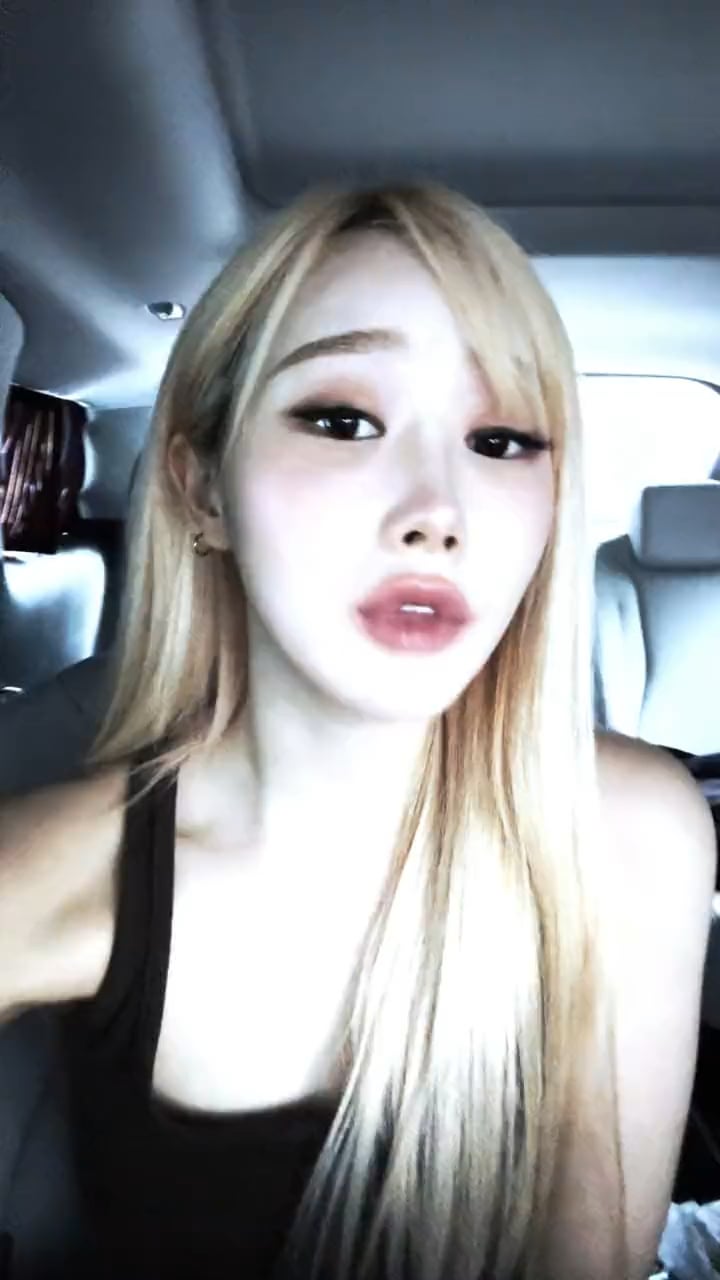 241007 aespa TikTok Update with Giselle - listen bby