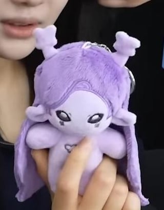 aespa alien plushies