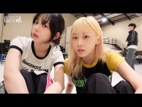 241002 aespa - 2024 aespa LIVE TOUR - SYNK : PARALLEL LINE TOKYO DOME Dance Practice Behind