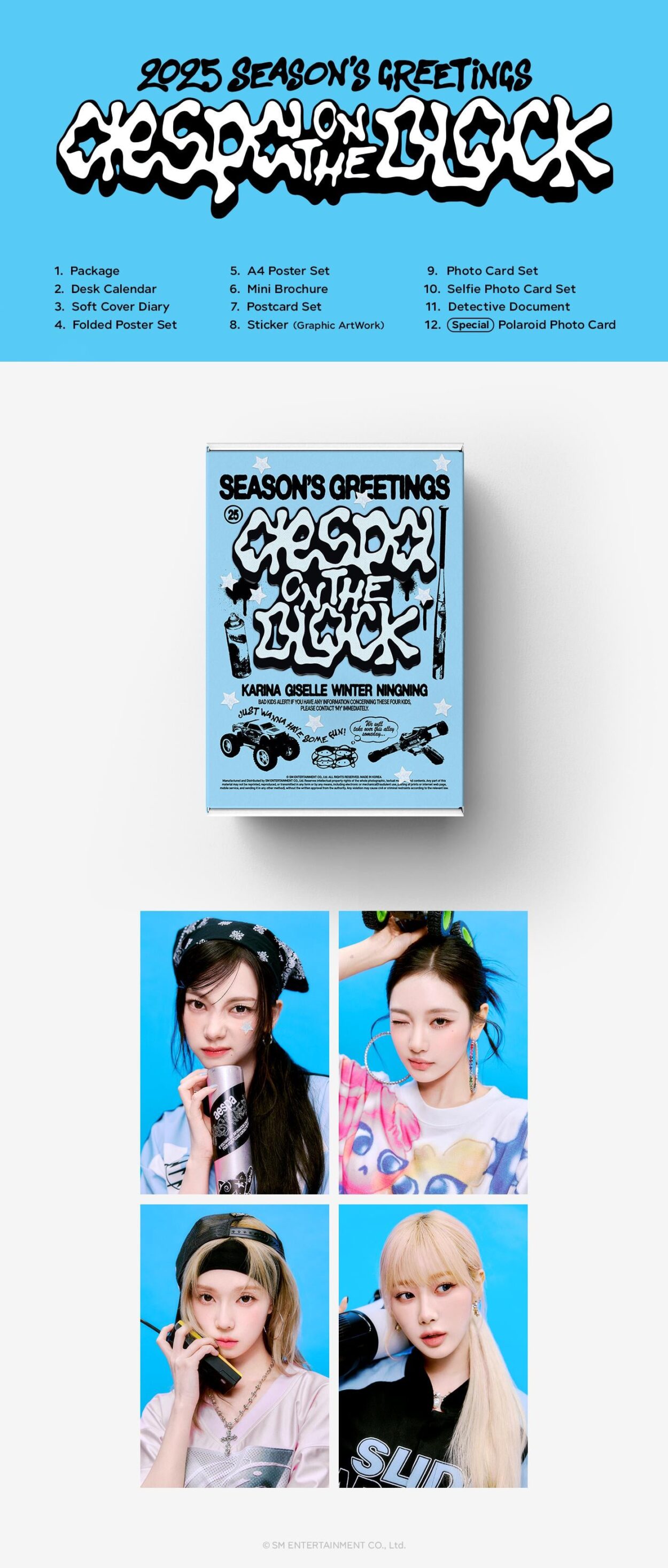 241016 aespa - 2025 SEASON’S GREETINGS (MD List + Pre-Order on October 17th)