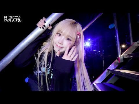 241017 aespa - 2024 aespa LIVE TOUR - SYNK : PARALLEL LINE Concert in AUSTRALIA Behind