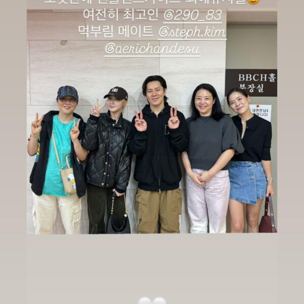 241001 steph.kim Instagram Story Update with Giselle